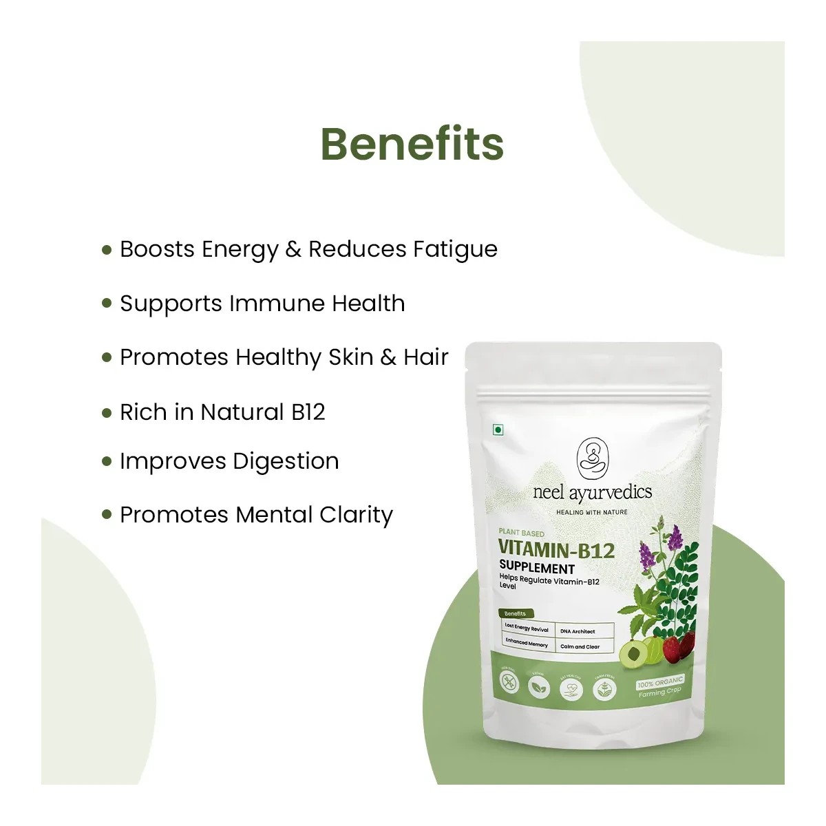 Neel Ayurvedics Vitamin-B12 Supplement - 50 gm