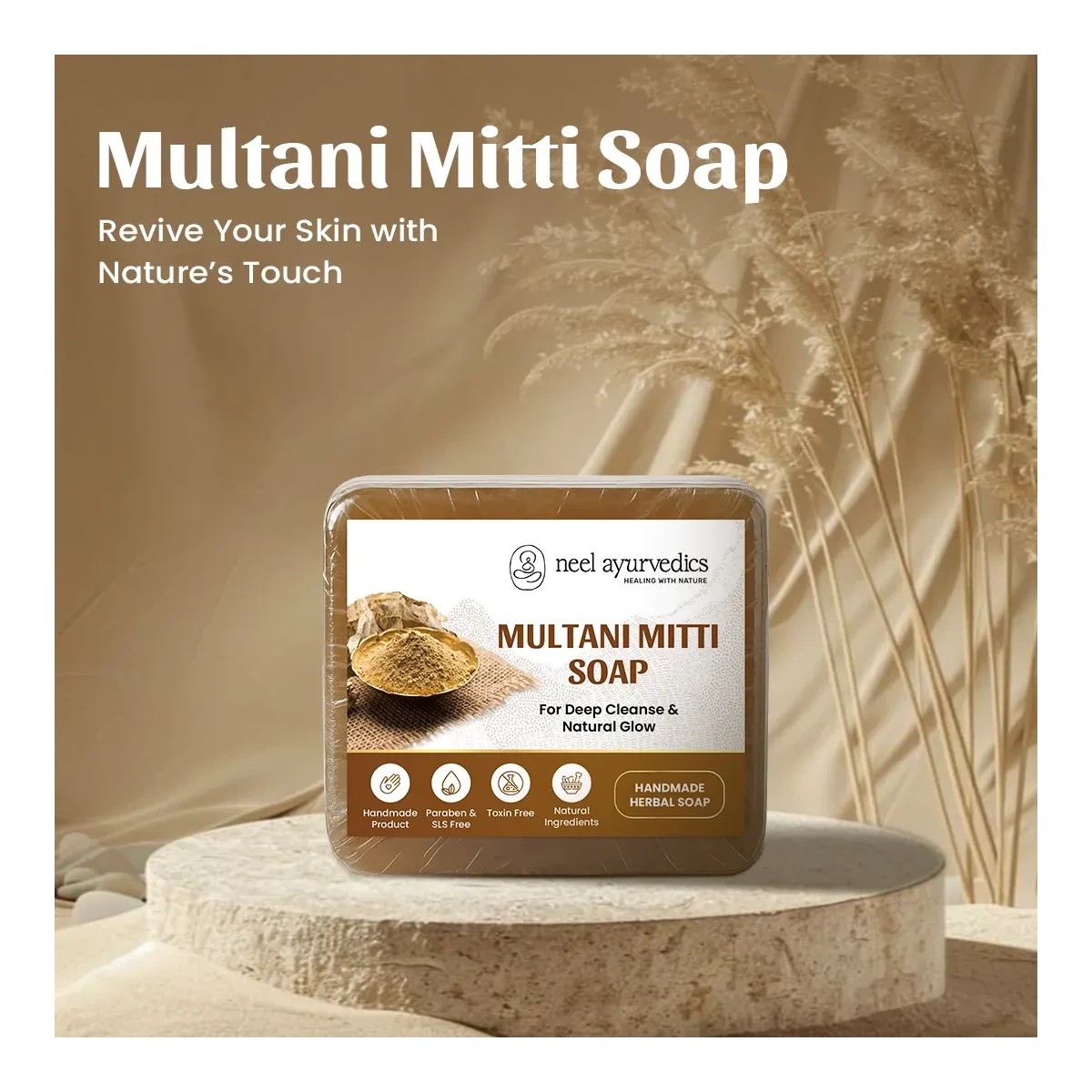 Neel Ayurvedics Multani Mitti Soap